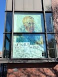 ゴッホ展　家族がつないだ画家の夢（東京都美術館）に投稿された画像（2025/12/12）