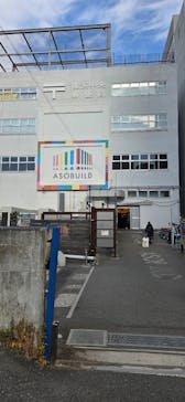 IMMERSIVE JOURNEYに投稿された画像（2025/12/12）