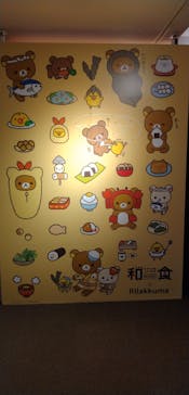 特別展「和食～日本の自然、人々の知恵～」＠静岡に投稿された画像（2025/12/12）