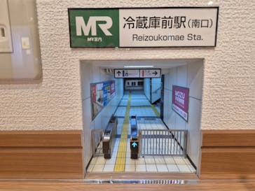 Mozuミニチュア展　ようこそ、ちいさな世界へ。in 銀座（銀座三越）に投稿された画像（2025/12/12）