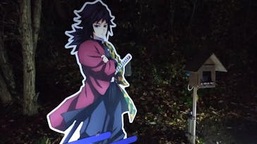 ニジゲンノモリに投稿された画像（2025/12/12）