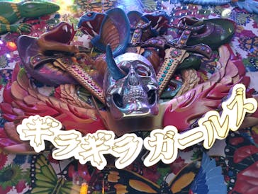 サムライレストランに投稿された画像（2025/12/12）