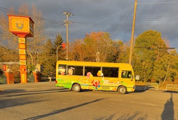 東条湖おもちゃ王国に投稿された画像（2025/12/12）