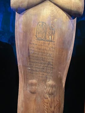 ACN ラムセス大王展 ファラオたちの黄金に投稿された画像（2025/12/12）