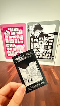 あべのハルカス美術館に投稿された画像（2025/12/12）
