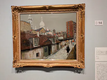モーリス・ユトリロ展（SOMPO美術館）に投稿された画像（2025/12/12）