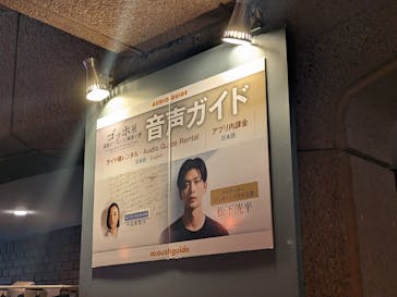 ゴッホ展　家族がつないだ画家の夢（東京都美術館）に投稿された画像（2025/12/12）