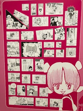 あべのハルカス美術館に投稿された画像（2025/12/12）