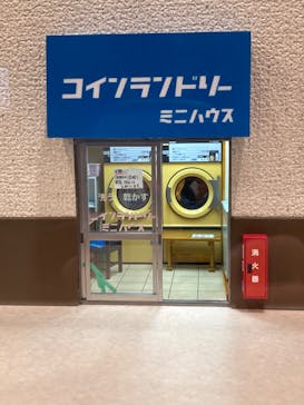 Mozuミニチュア展　ようこそ、ちいさな世界へ。in 銀座（銀座三越）に投稿された画像（2025/12/13）