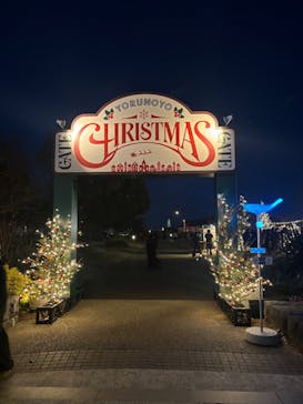 Christmas Market in 横浜赤レンガ倉庫 2025に投稿された画像（2025/12/13）