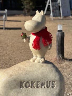 ムーミンバレーパークに投稿された画像（2025/12/13）