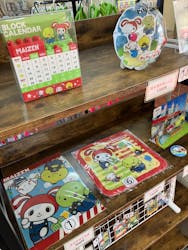 かみねレジャーランドに投稿された画像（2025/12/13）