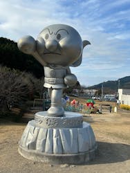 香美市立やなせたかし記念館　(アンパンマンミュージアム＆詩とメルヘン絵本館）に投稿された画像（2025/12/13）
