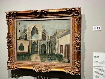 モーリス・ユトリロ展（SOMPO美術館）に投稿された画像（2025/12/13）