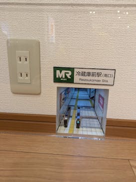 Mozuミニチュア展　ようこそ、ちいさな世界へ。in 銀座（銀座三越）に投稿された画像（2025/12/14）