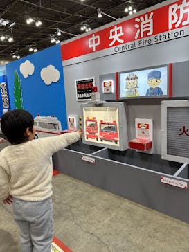 トミカ博 in NAGOYAに投稿された画像（2025/12/14）