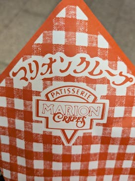 マリオンクレープに投稿された画像（2025/12/14）