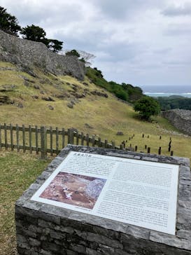 今帰仁城跡に投稿された画像（2025/12/14）