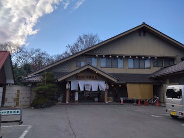 秩父湯元 武甲温泉に投稿された画像（2025/12/14）