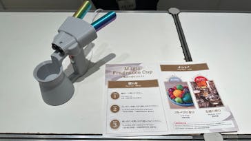 におい展PLUS＋ in 東京スカイツリーに投稿された画像（2025/12/14）