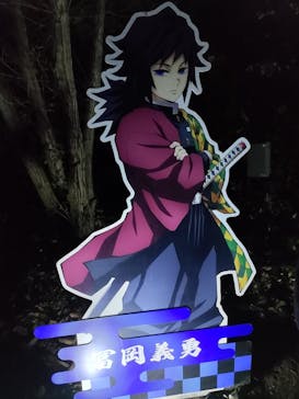 ニジゲンノモリに投稿された画像（2025/12/14）