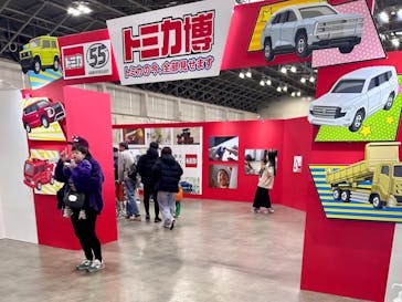 トミカ博 in NAGOYAに投稿された画像（2025/12/14）