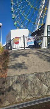 ひらかたパークに投稿された画像（2025/12/14）