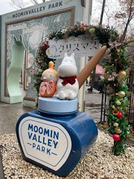 ムーミンバレーパークに投稿された画像（2025/12/14）