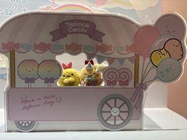 ひらかたパークに投稿された画像（2025/12/14）