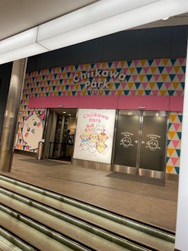 ちいかわパークに投稿された画像（2025/12/14）