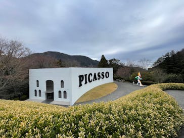 彫刻の森美術館に投稿された画像（2025/12/14）