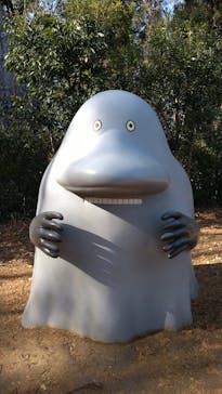 ムーミンバレーパークに投稿された画像（2025/12/14）