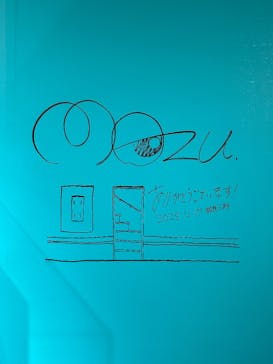 Mozuミニチュア展　ようこそ、ちいさな世界へ。in 銀座（銀座三越）に投稿された画像（2025/12/14）