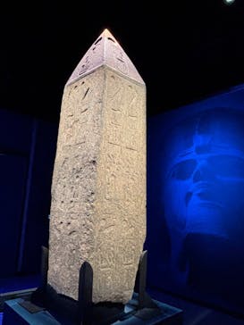 ACN ラムセス大王展 ファラオたちの黄金に投稿された画像（2025/12/14）