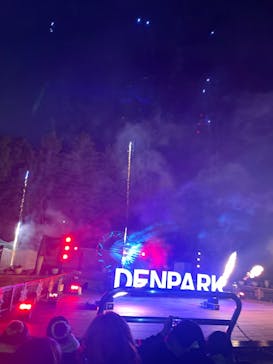 安城産業文化公園デンパークに投稿された画像（2025/12/14）