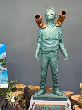 ひらかたパークに投稿された画像（2023/8/14）