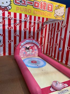 日本モンキーパークに投稿された画像（2023/8/12）