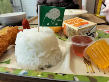 天王寺動物園に投稿された画像（2023/9/18）