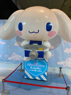 ひらかたパークに投稿された画像（2023/11/24）