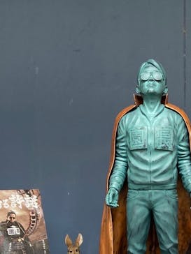 ひらかたパークに投稿された画像（2025/12/14）