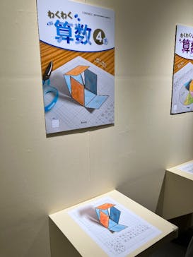 Mozuミニチュア展　ようこそ、ちいさな世界へ。in 銀座（銀座三越）に投稿された画像（2025/12/14）