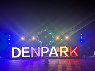 安城産業文化公園デンパークに投稿された画像（2025/12/14）