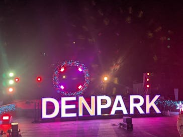 安城産業文化公園デンパークに投稿された画像（2025/12/14）