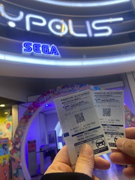 東京ジョイポリスに投稿された画像（2025/12/15）