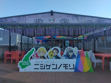 ニジゲンノモリに投稿された画像（2025/12/15）