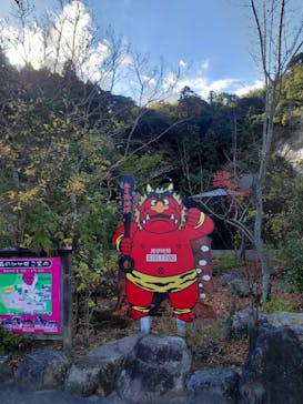 べっぷ地獄めぐりに投稿された画像（2025/12/15）