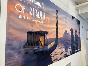 IMMERSIVE JOURNEYに投稿された画像（2025/12/15）