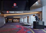 TOHOシネマズに投稿された画像（2025/12/15）