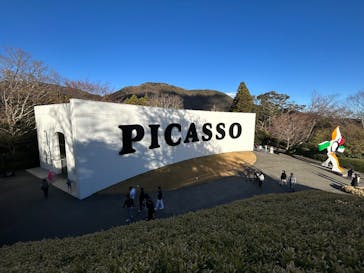 彫刻の森美術館に投稿された画像（2025/12/15）