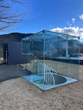 彫刻の森美術館に投稿された画像（2025/12/15）